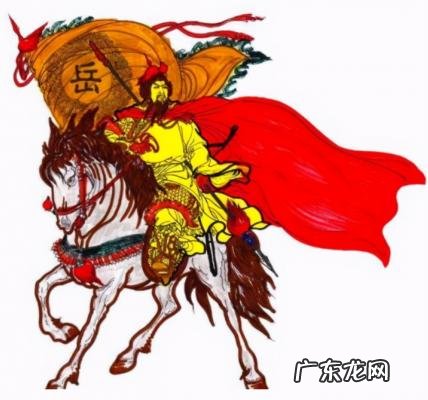 大鹏背景关系 大鹏背景