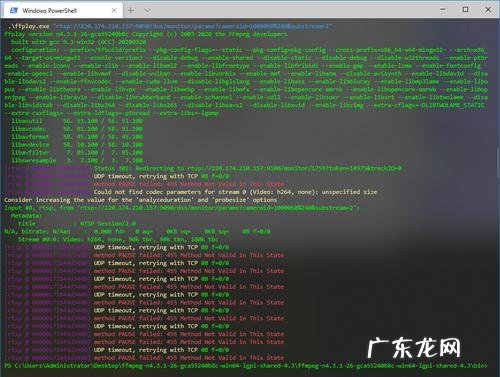 cba直播视频 播视频CPU