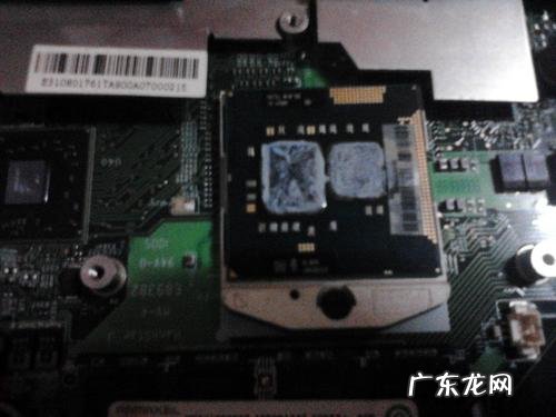 手机cpu加焊要多少钱 cpu焊铝