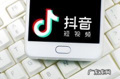 如何把拼多多的东西搬到抖音上卖