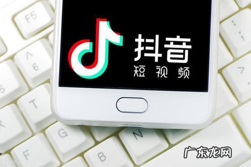 如何把拼多多的东西搬到抖音上卖