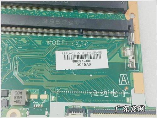 L5520cpu和至强5670cpu哪个好 l5520cpu