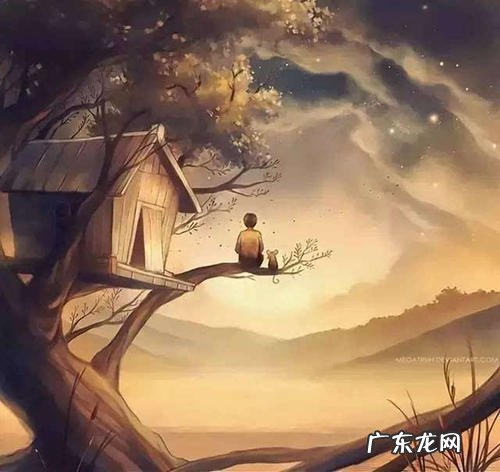 孤独是一个人最高的境界什么意思