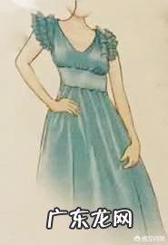 胯宽腿粗的女生应该怎么穿衣服,有什么实用的小技巧推荐吗