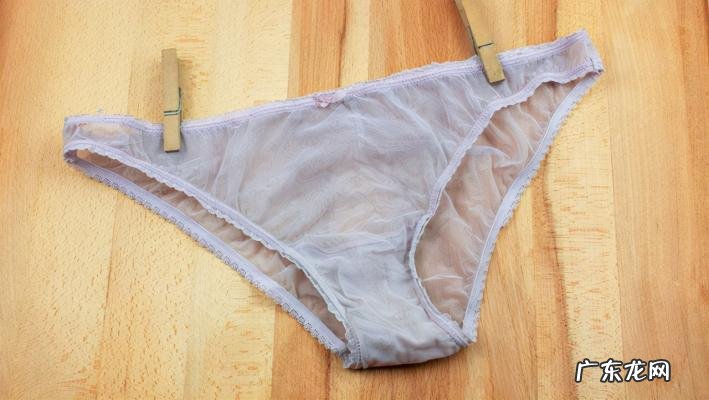 女人的内裤多久换一次新的 女人的内裤