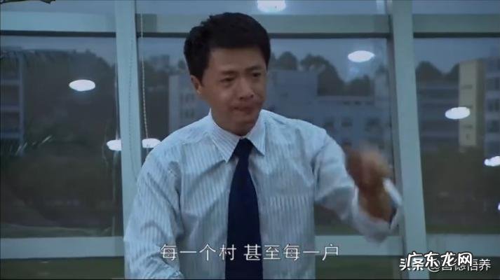 大时代陈顶天免费观看 大时代陈顶天