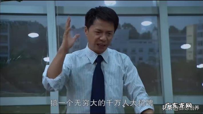 大时代陈顶天免费观看 大时代陈顶天