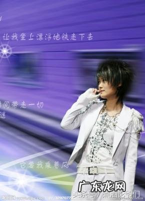 李炳辰李宇春合照 李宇春李炳辰