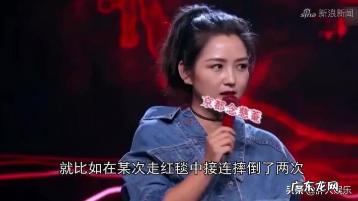 释小龙干大何洁肚子 释小龙和何洁结婚