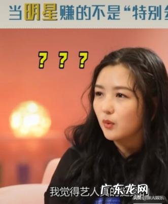 释小龙干大何洁肚子 释小龙和何洁结婚