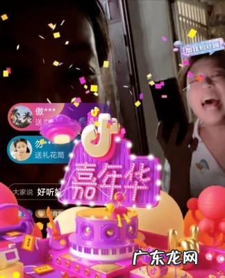 王菲直播歌曲 好歌曲直播