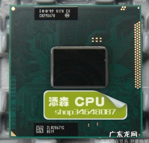 cpu650 cpu65