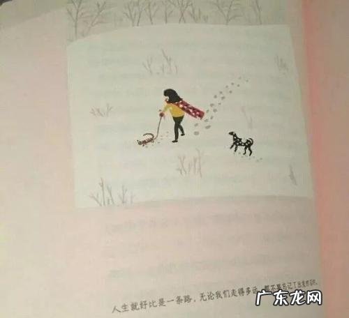 能打动人心的环保语 能打动人心的语段