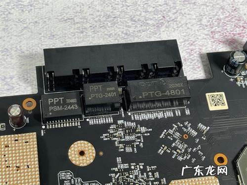 手机cpu屏蔽罩不要可以吗 cpu屏蔽罩