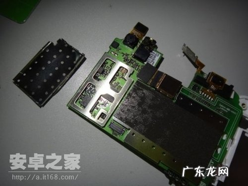 手机cpu屏蔽罩不要可以吗 cpu屏蔽罩