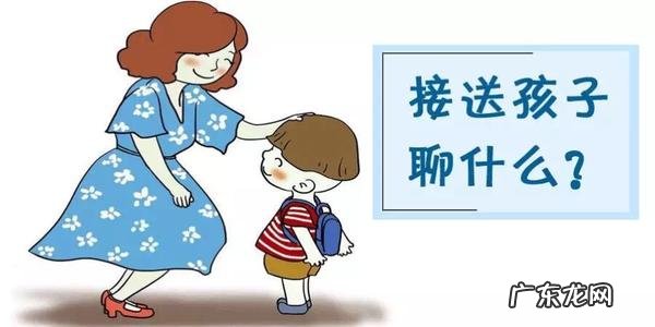 孩子滑冰的快乐说说 分享孩子的快乐的说说