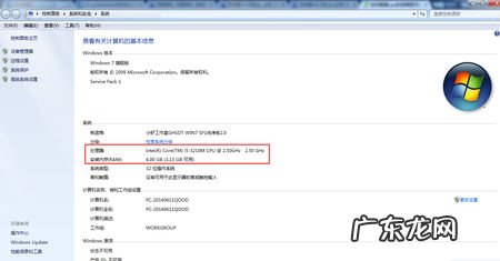 能装win7的主板 能装win7的cpu