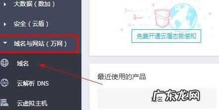 阿里巴巴认证证书怎么打印出来？如何认证？