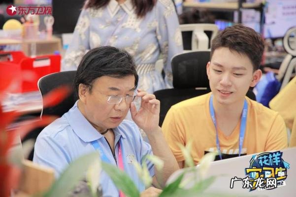 蔡明个人资料简介明 蔡明个人资料