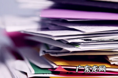 虾皮入驻失败还可再申请吗？为何入驻失败？