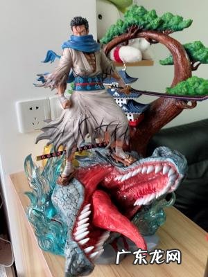 剑豪龙马漫画 剑豪龙马