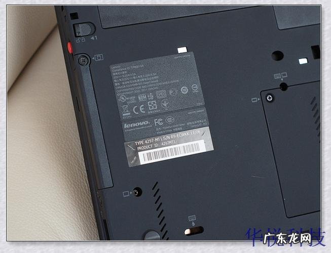 x230换主板 x230换cpu