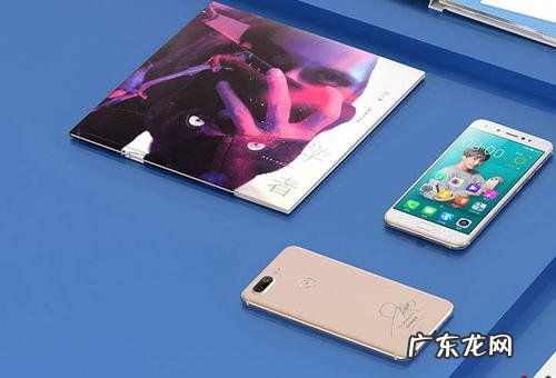 金立s10手机密码忘记了怎么解锁 金立s10cpu