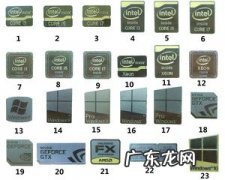 cpu无输出 无cpu标签