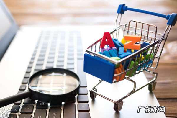 亚马逊删除的产品如何找到ASIN?如何找到ASIN码?