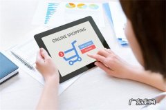 淘宝商品运营如何刷词？