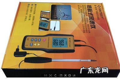 cpu风速下降200rpm cpu风速