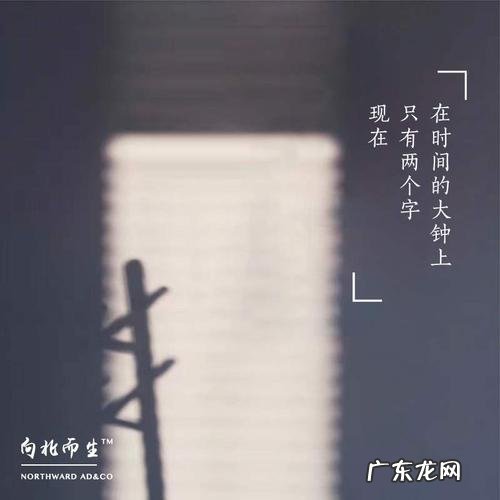 形容风大害怕的说说 形容风的说说