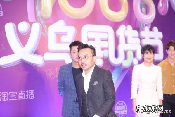 指挥家杨乐乐年龄 杨乐乐年龄