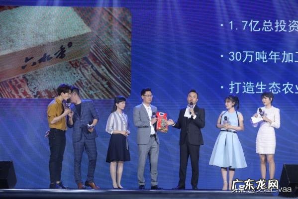 指挥家杨乐乐年龄 杨乐乐年龄