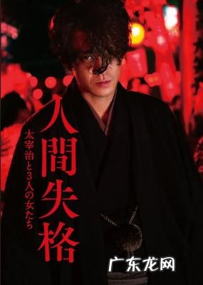 香蜜主演的电影电视剧 坛蜜主演的电影