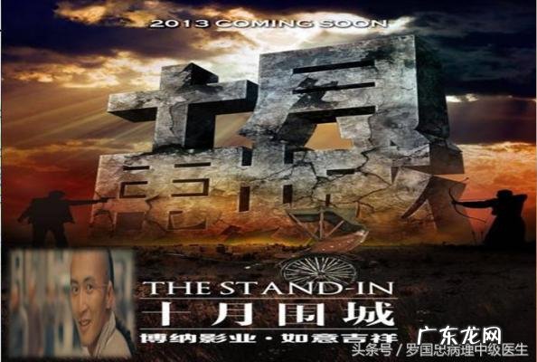 谢霆锋患皮肤癌曝真情 谢霆锋患皮肤癌