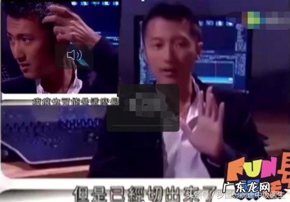 谢霆锋患皮肤癌曝真情 谢霆锋患皮肤癌