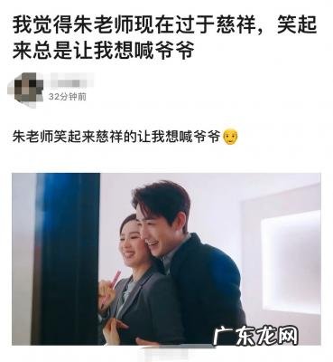 谢霆锋的身高到底是多少 谢霆锋身高多少