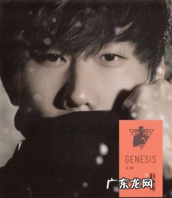 金莎跟林俊杰合唱 金莎跟林俊杰