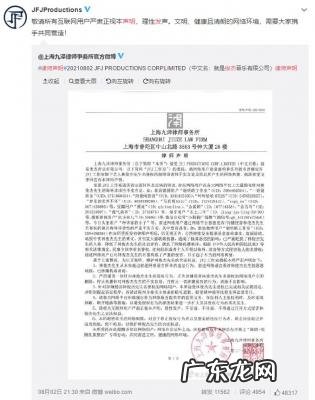 金莎跟林俊杰合唱 金莎跟林俊杰