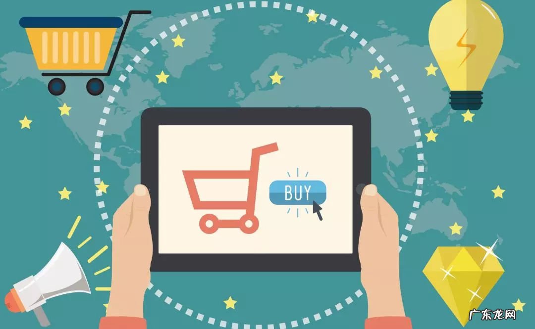 点淘直播怎么开通?需要哪些条件?