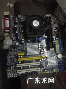 CPU怎么拿 cpu怎么拿