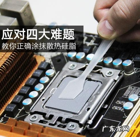 笔记本cpu焊死更换 笔记本cpu能更换吗