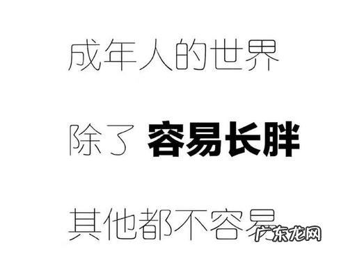 时间太快指缝太宽经典语录