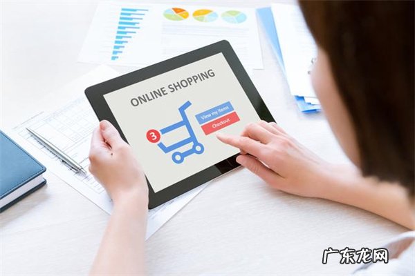 什么是可疑订单?淘宝怎么上传可疑订单?