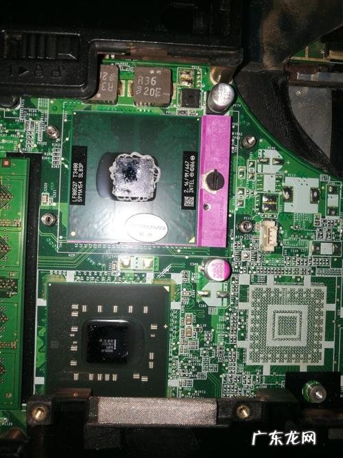 cpu跟换多少钱 cpu跟换