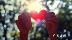 如何拥有更好的人生 你值得拥有更好的人生