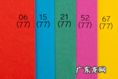 淘宝订单存在风险怎么办？触发的原因有哪些？