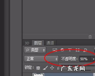 淘宝活动水印怎么制作?加水印要注意什么?