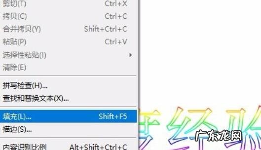 淘宝活动水印怎么制作?加水印要注意什么?